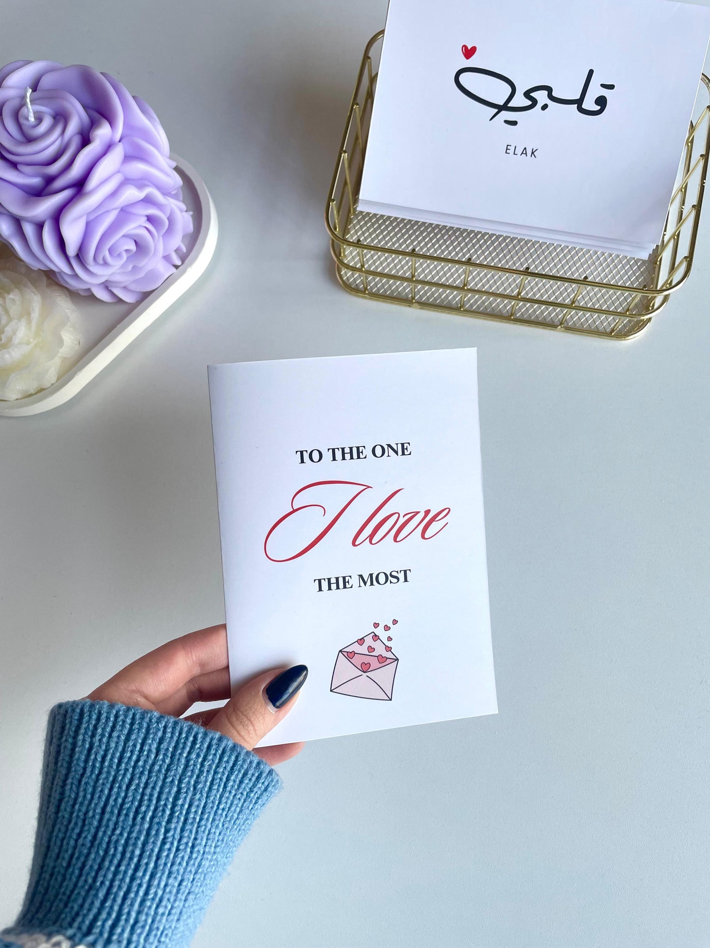 Love the Most - Greeting Card