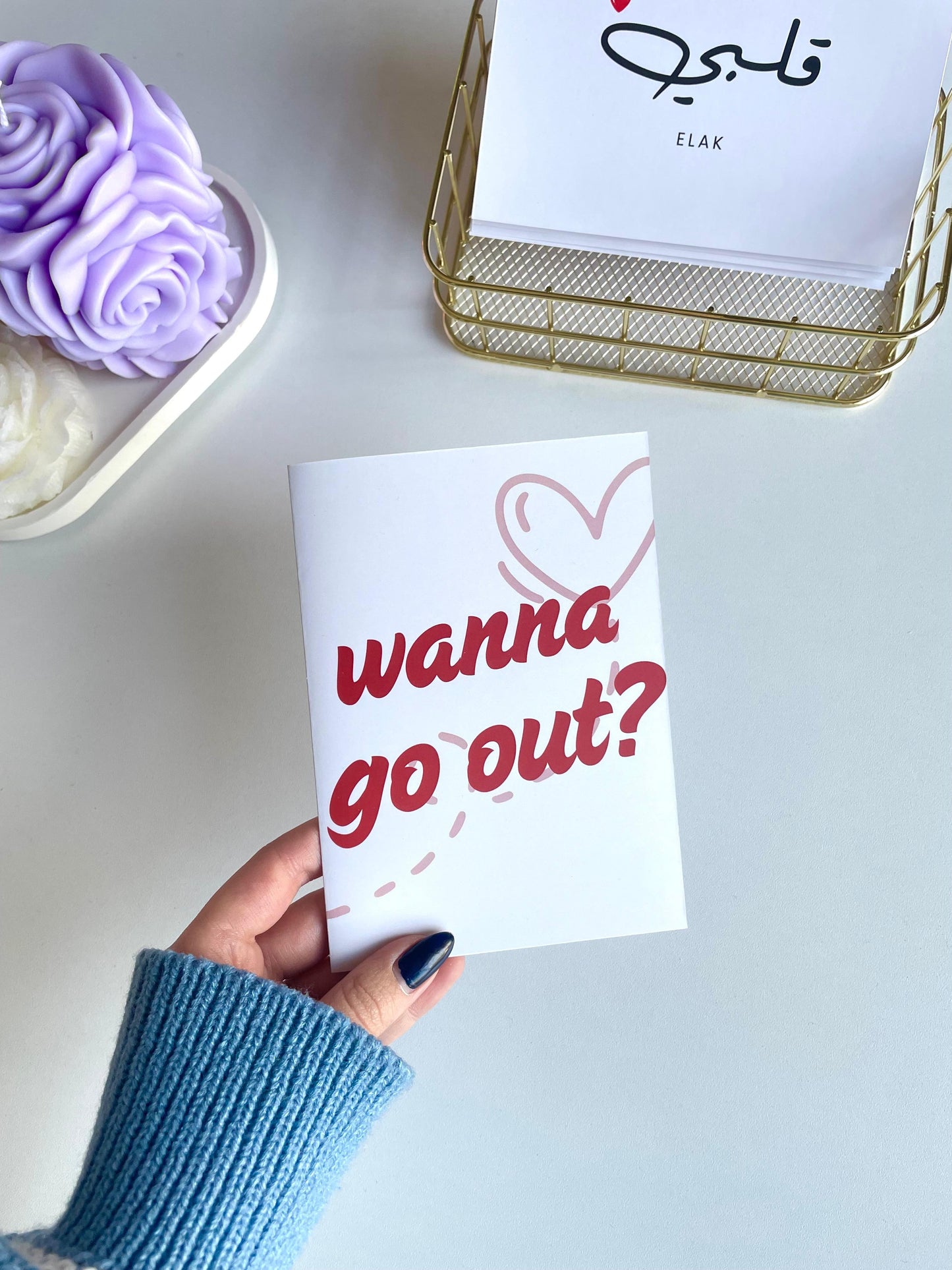 Wanna Go Out? - Greeting Card