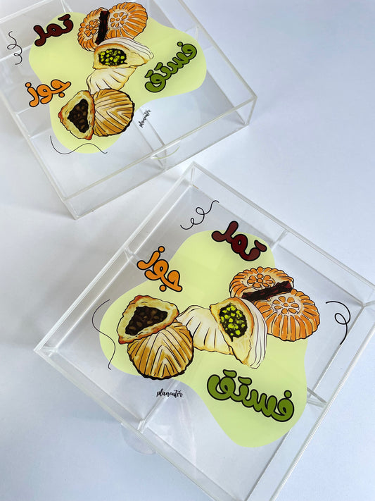 Tamer, Festok, Joz - Maamoul Box