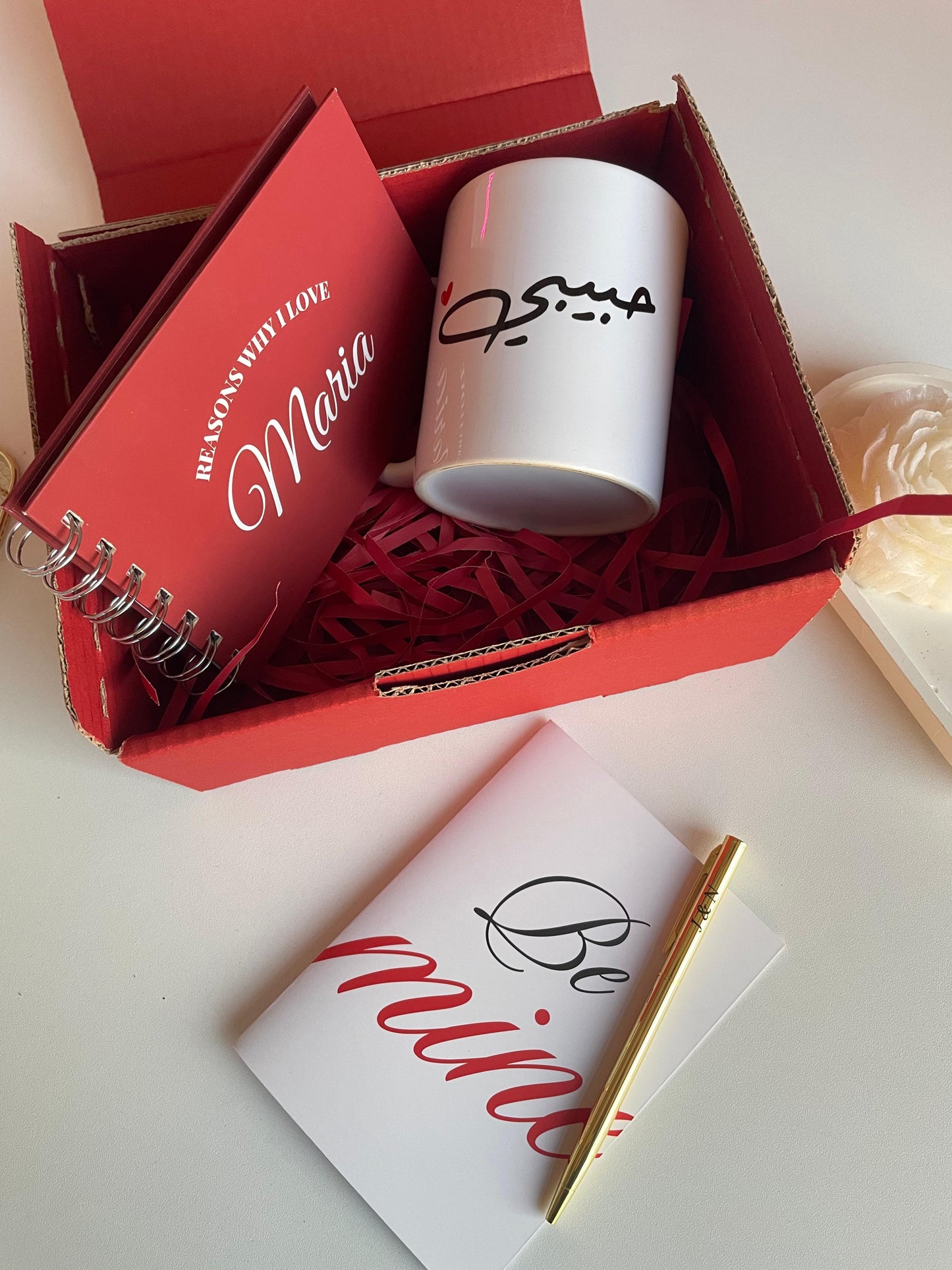 Love Box - 1