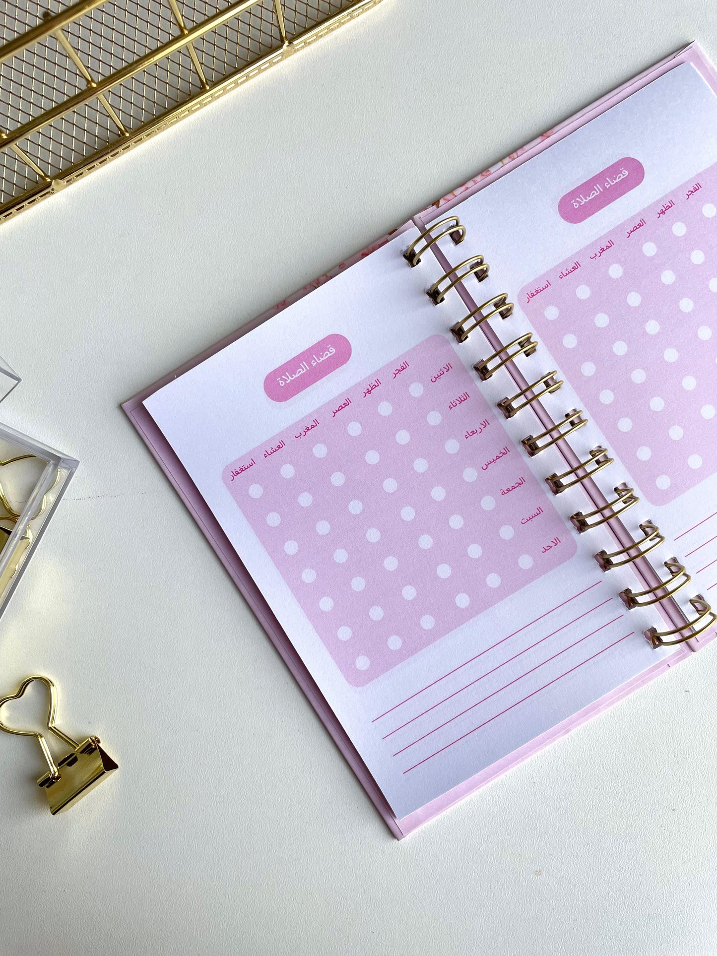 Prayer Tracker - Orange