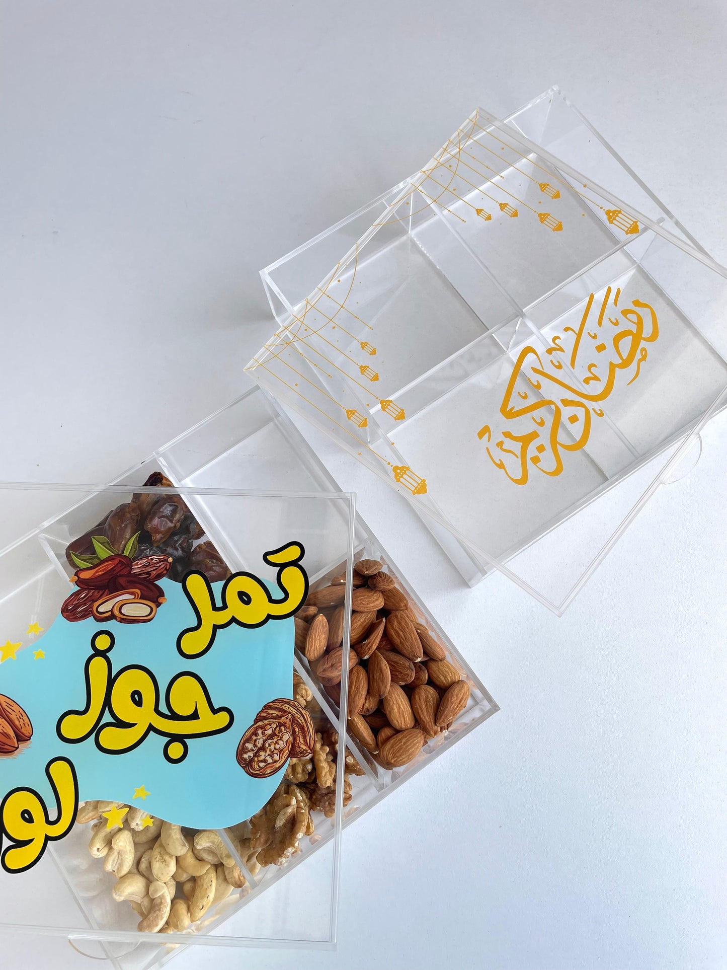 Ramadan Kareem - Nuts Box