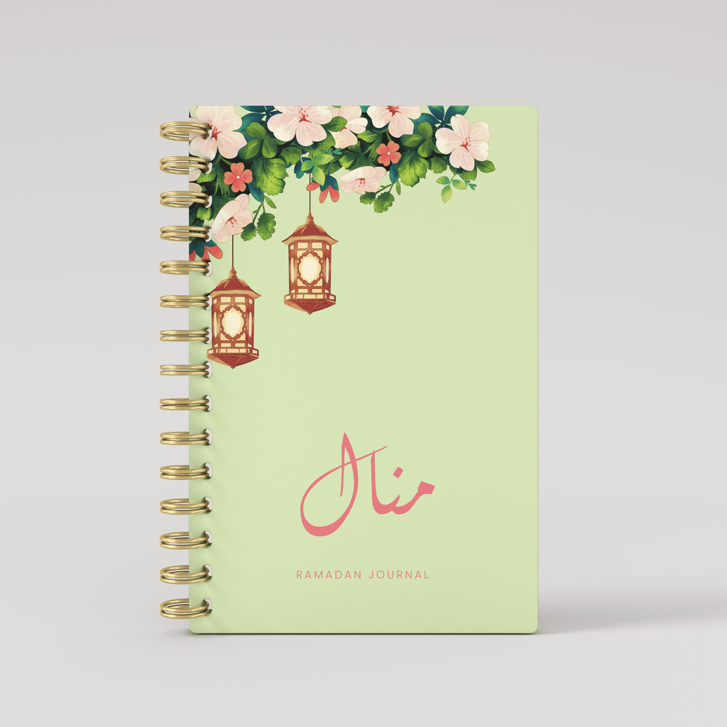 Lanterns Bouquet Green - Prayer Tracker
