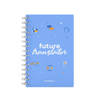 Future Translator Name - Student Planner