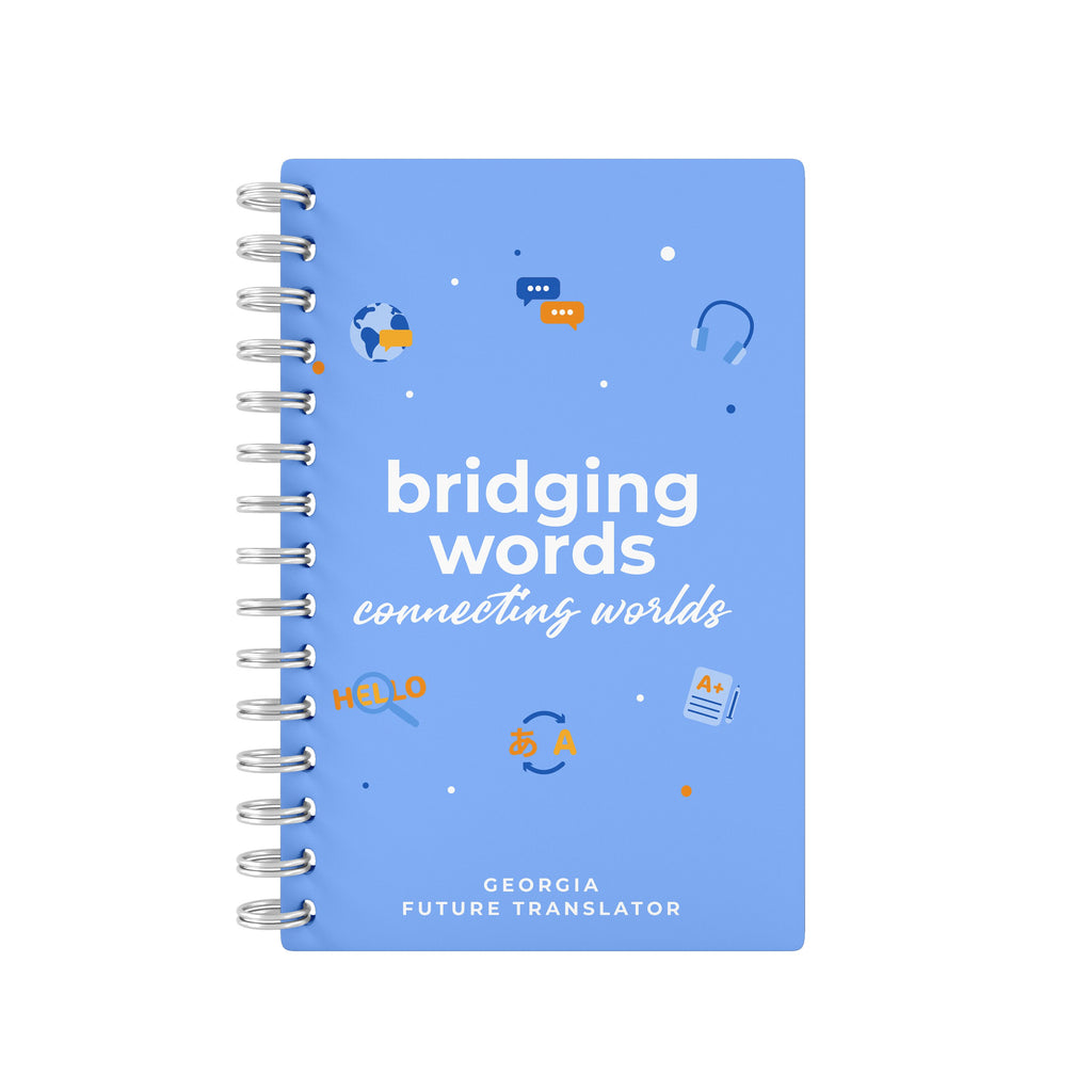 Future Translator Quote - Student Planner