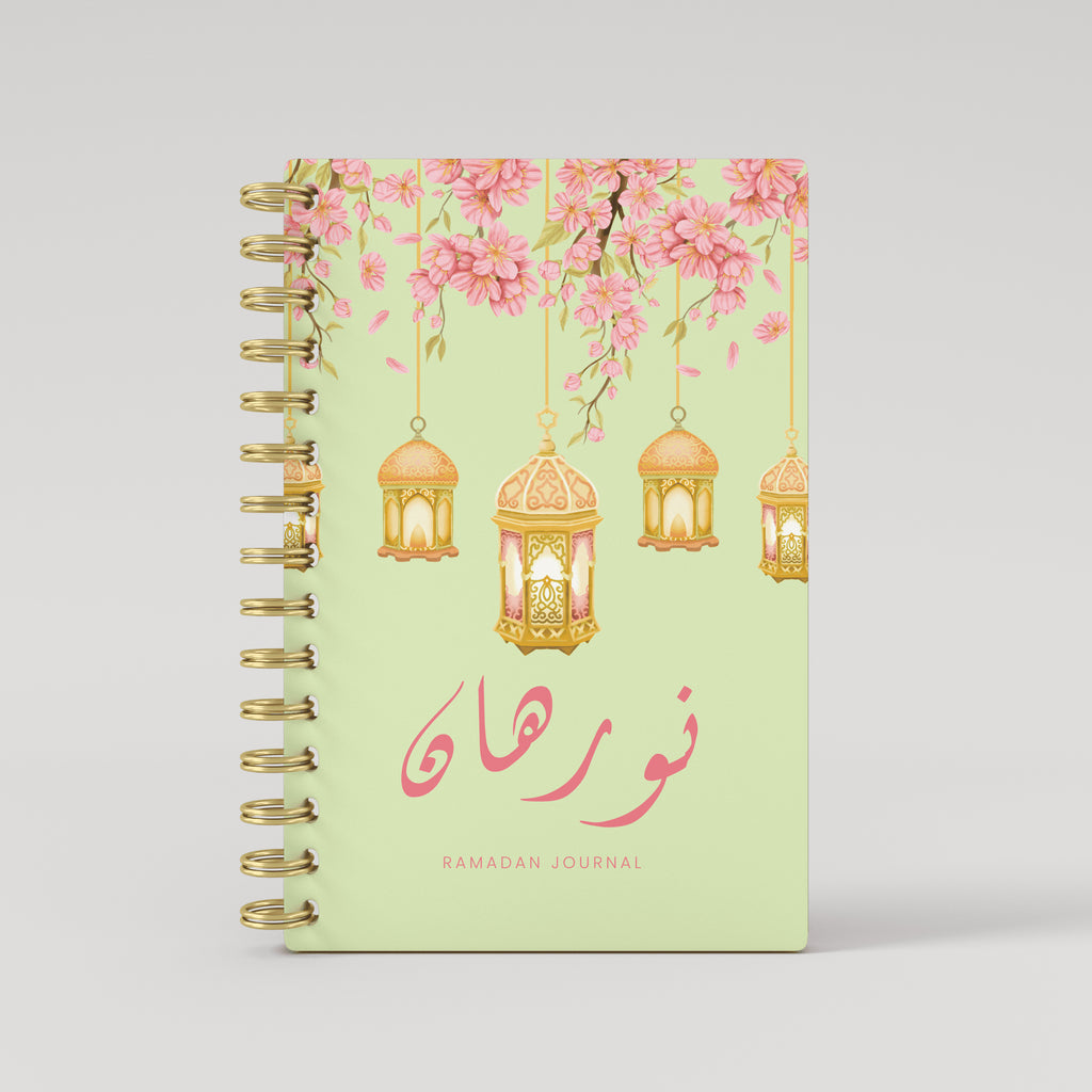 Lanterns Garden Green - Prayer Tracker