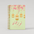 Lanterns Garden Green - Prayer Tracker