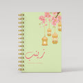 Lanterns Flower Green - Prayer Tracker