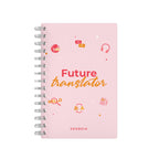 Future Translator Name - Student Planner