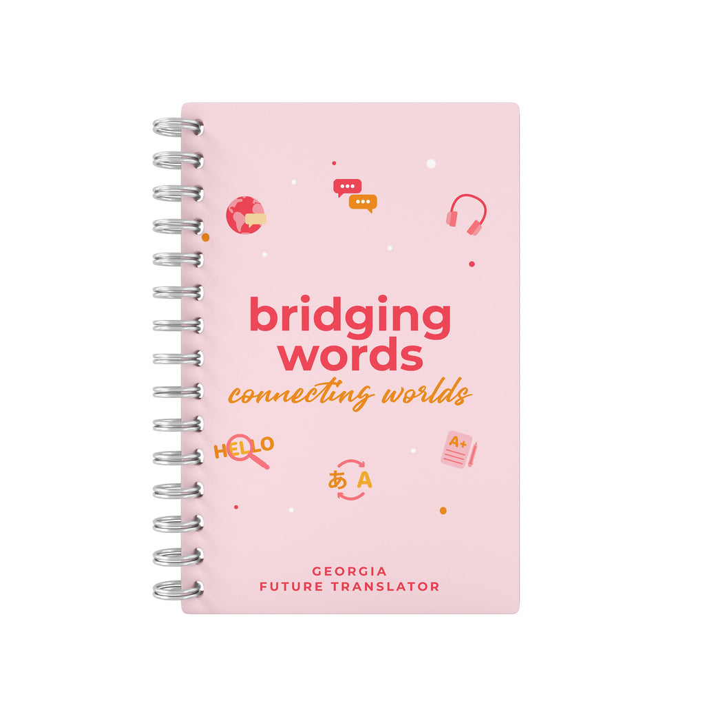 Future Translator Quote - Student Planner