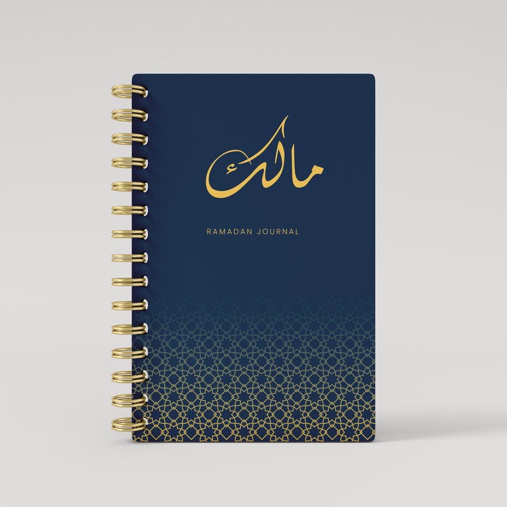 Ramadan Journal - Navy
