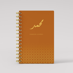 Ramadan Journal - Orange