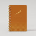 Prayer Tracker - Orange