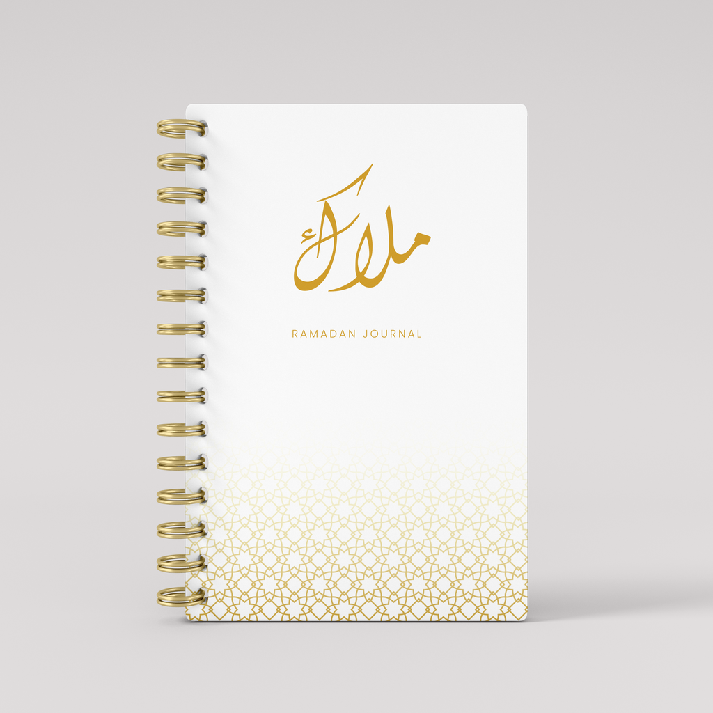 Ramadan Journal - White