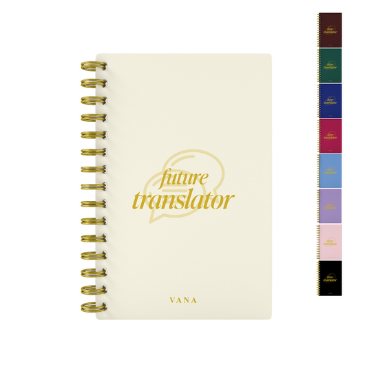 Future Translator - Foil Student Planner