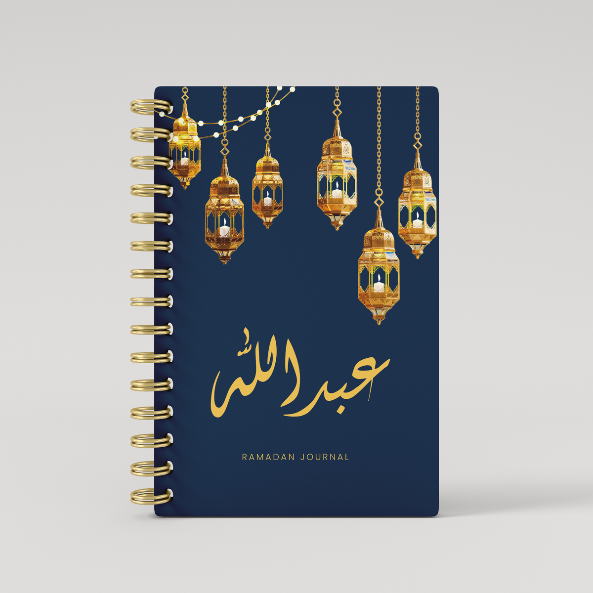 Lanterns Blue - Ramadan Journal