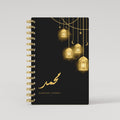 Lanterns Glow - Prayer Tracker