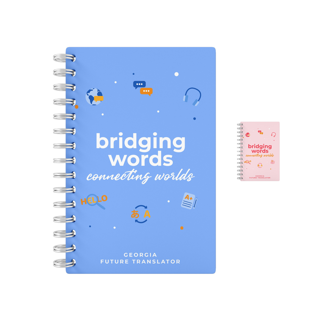 Future Translator Quote - Student Planner