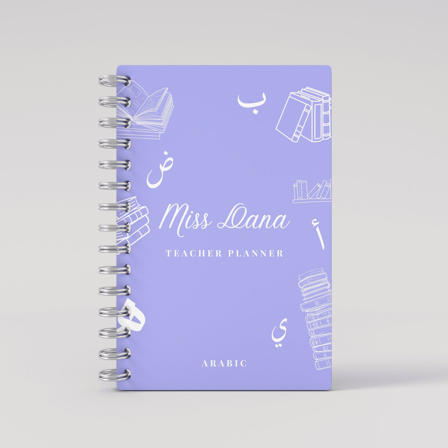 Arabic Teacher - Teacher Planner