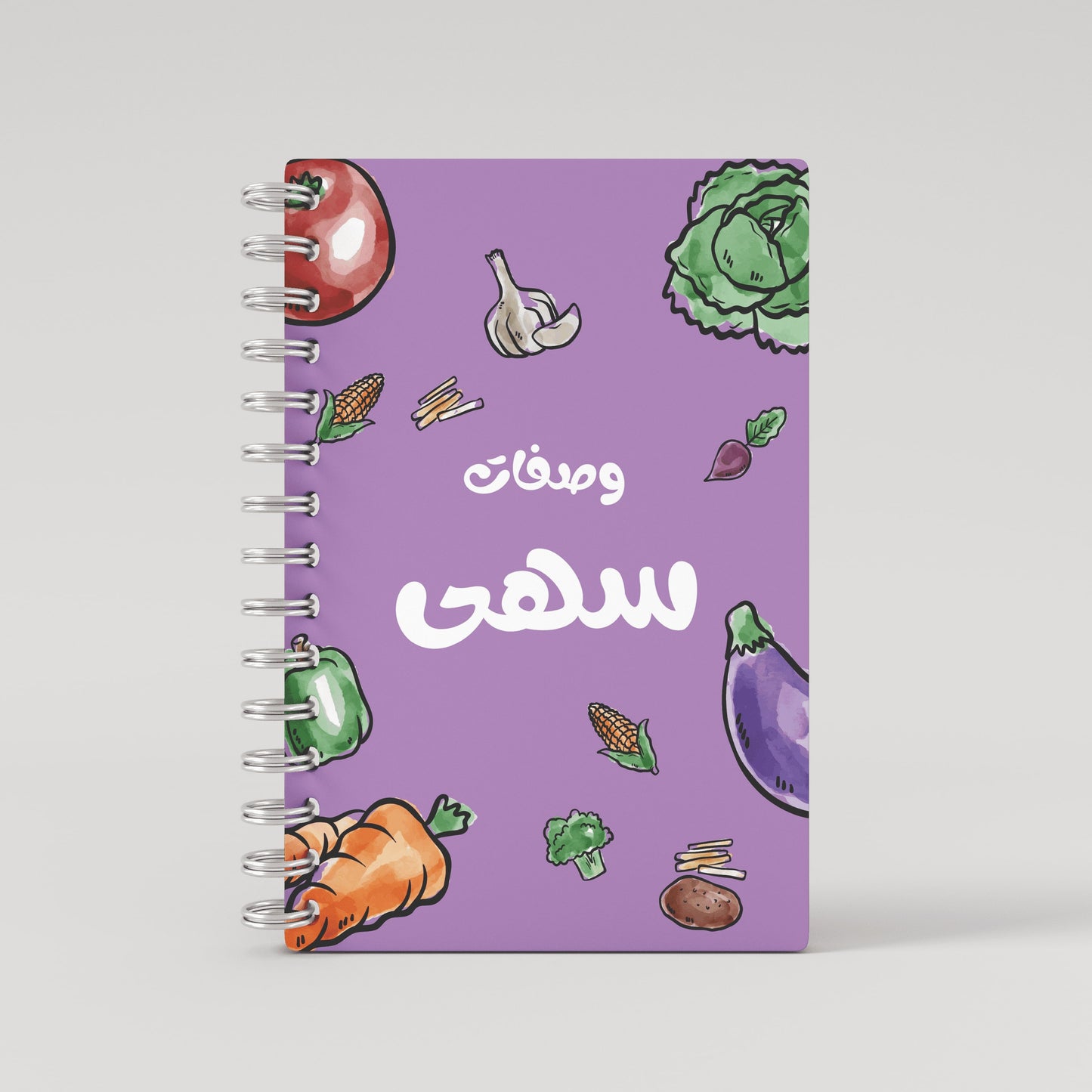 Veggies Paint Recipe Book - Arabic