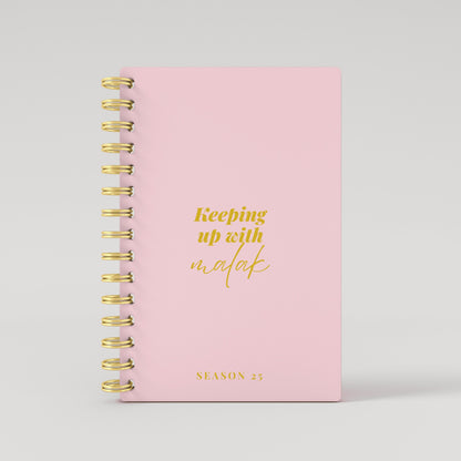 Gossip Girl 2025 Weekly Planner