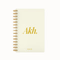 Akh. Foil 2026 Daily Planner