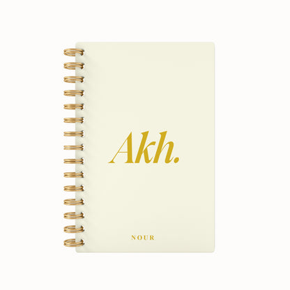 Akh. Foil 2026 Daily Planner