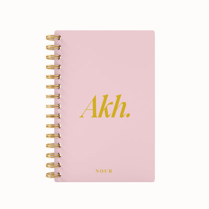 Akh. Foil 2026 Daily Planner