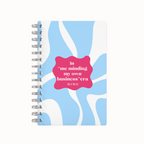 Minding my own business - 2026 Daily Planner