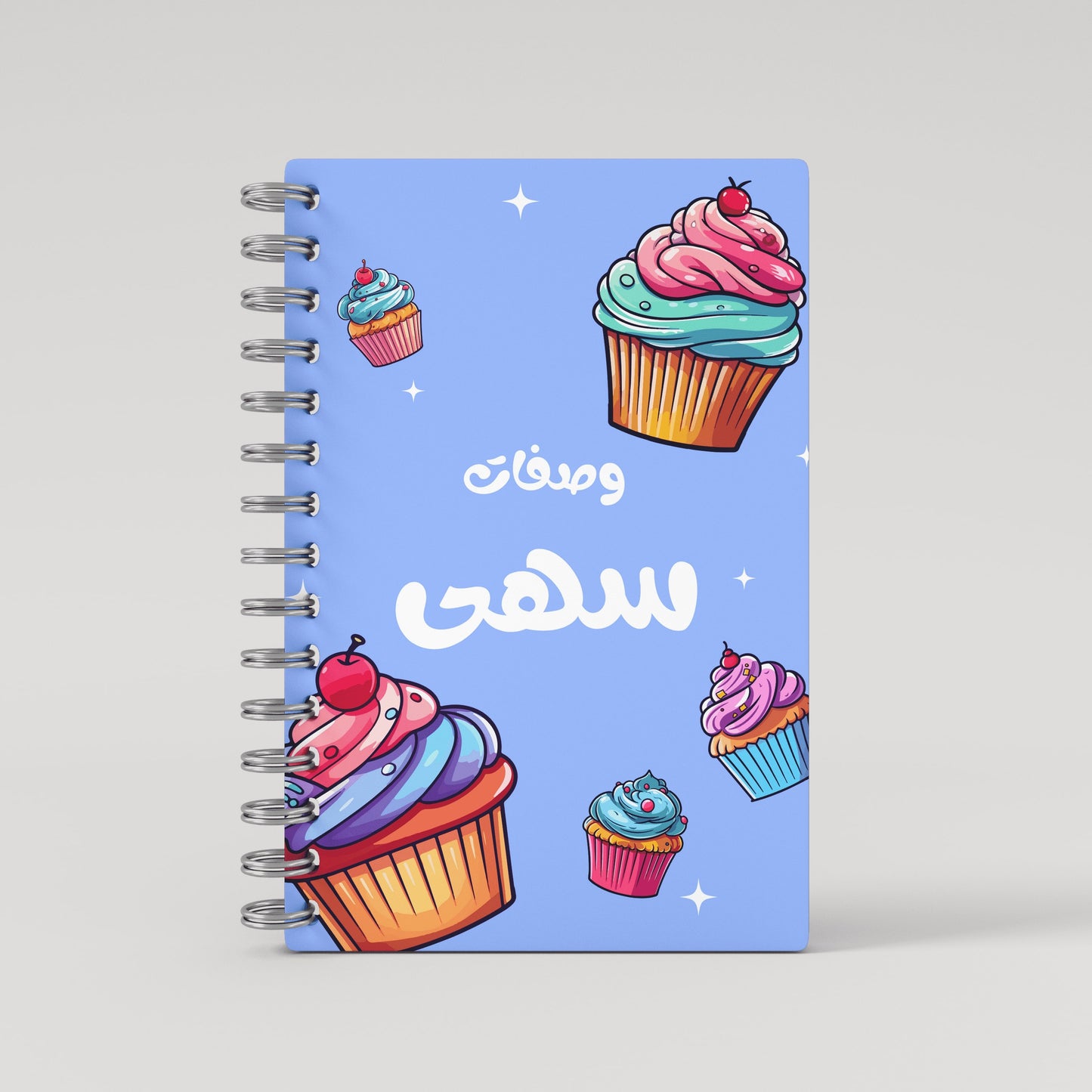 Cupcakes Recipe Book - Arabic