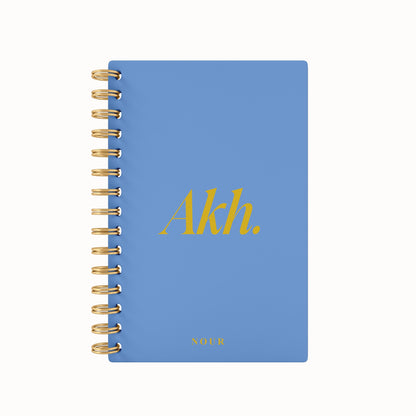 Akh. Foil 2026 Daily Planner