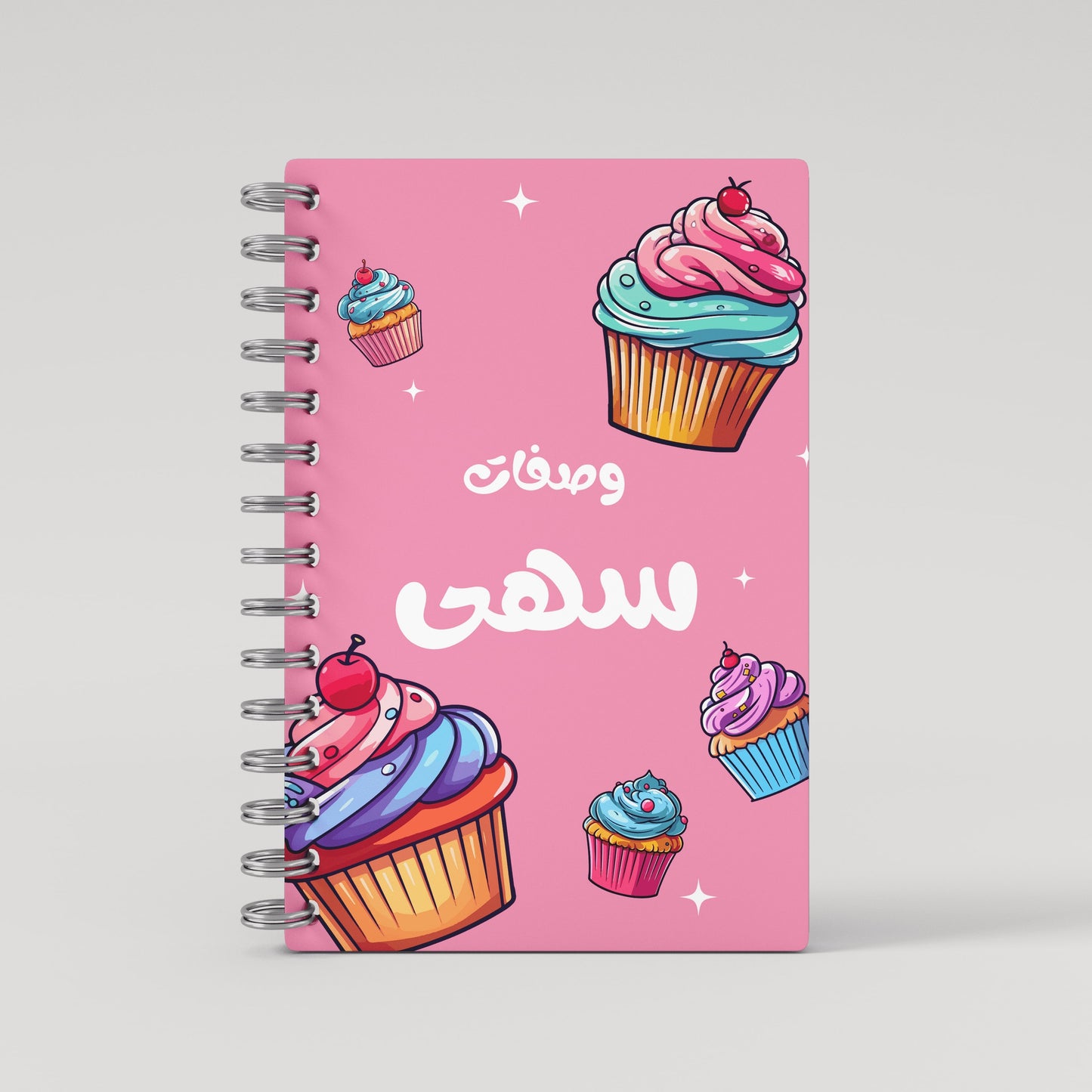 Cupcakes Recipe Book - Arabic