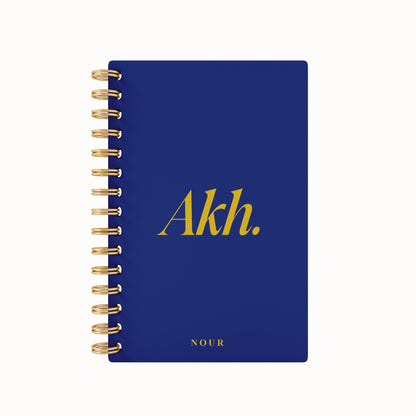 Akh. Foil 2026 Daily Planner