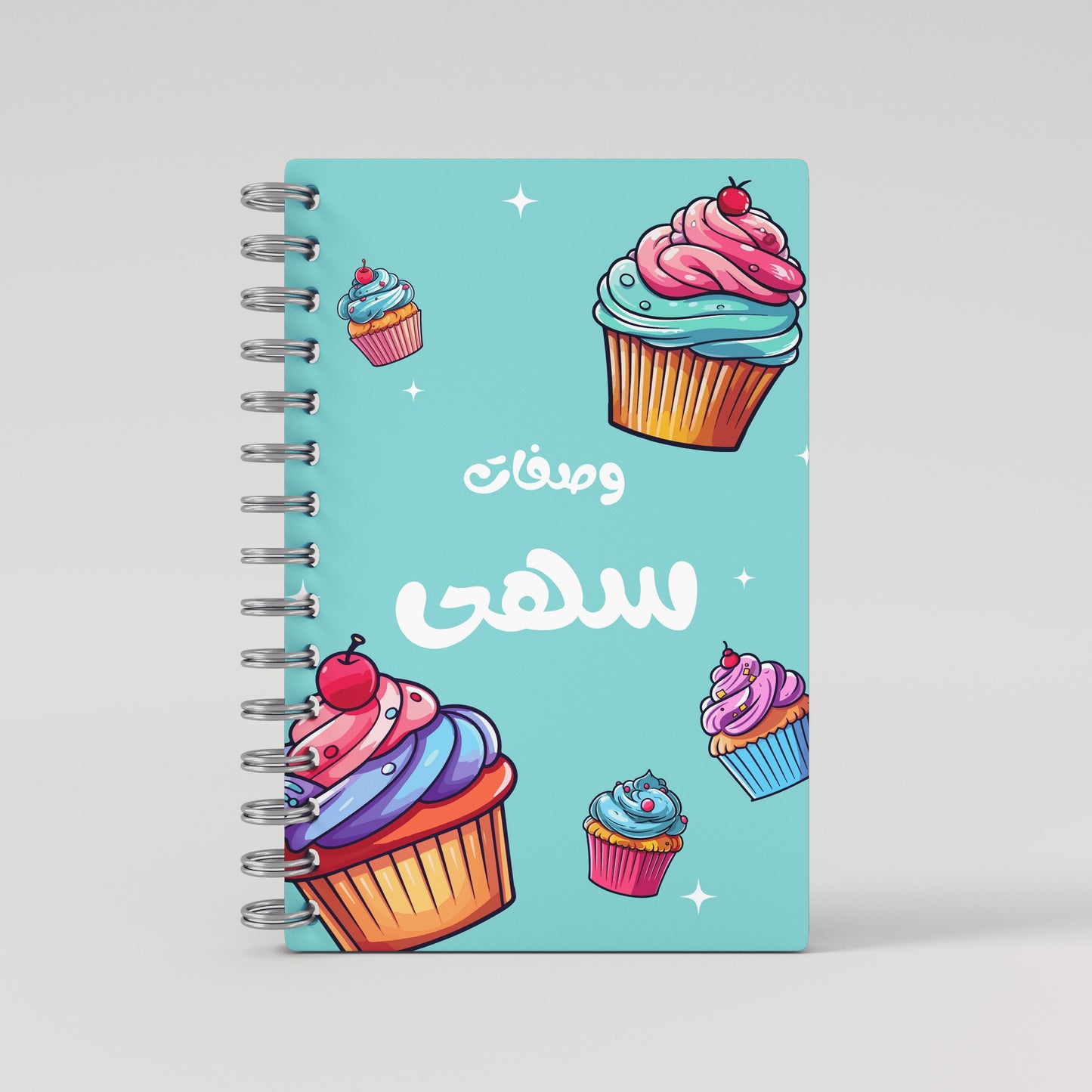 Cupcakes Recipe Book - Arabic