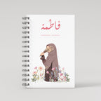 Spiritual White - Prayer Tracker