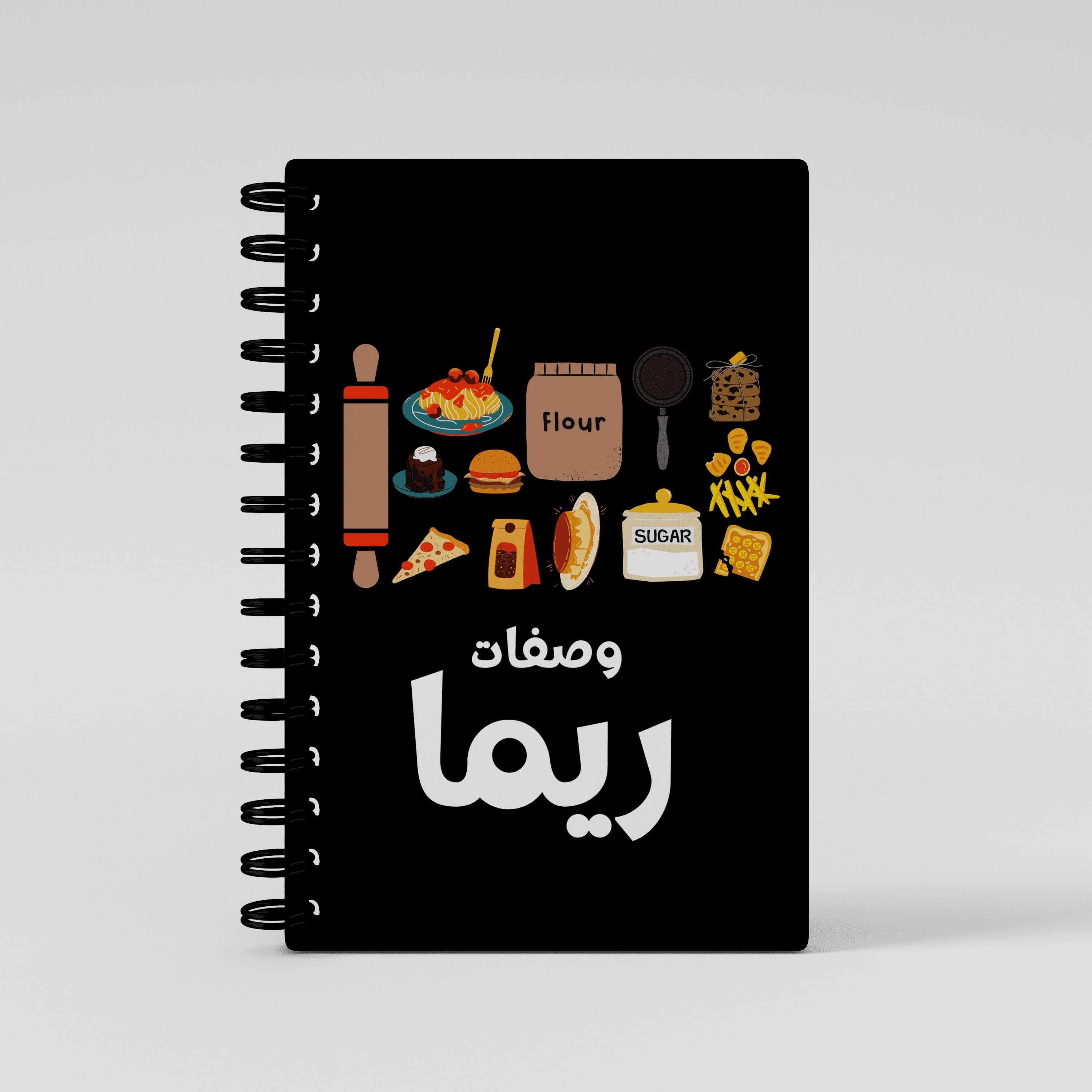 Black Fun Kitchen Mess Recipe Book - Arabic
