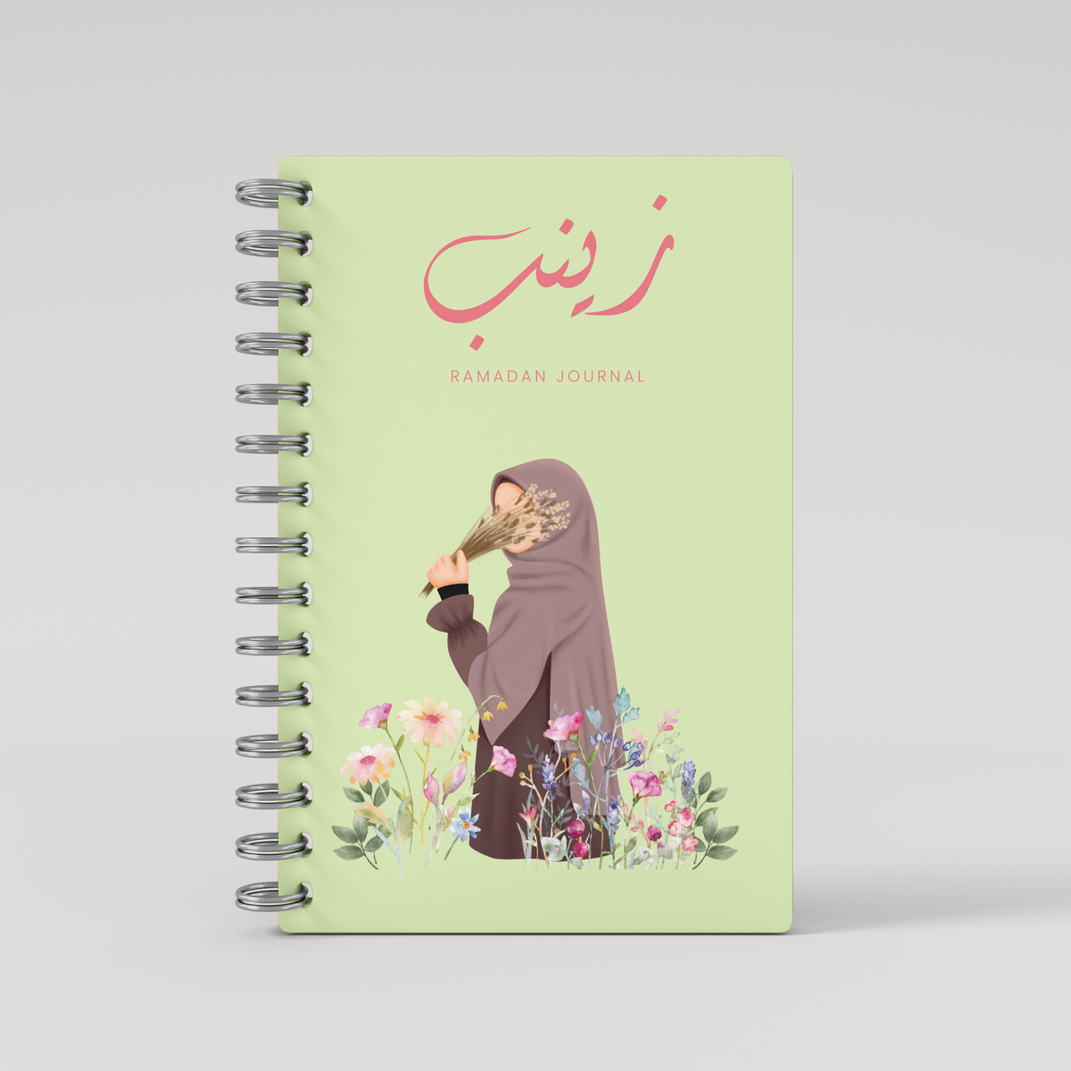 Spiritual Green - Ramadan Journal