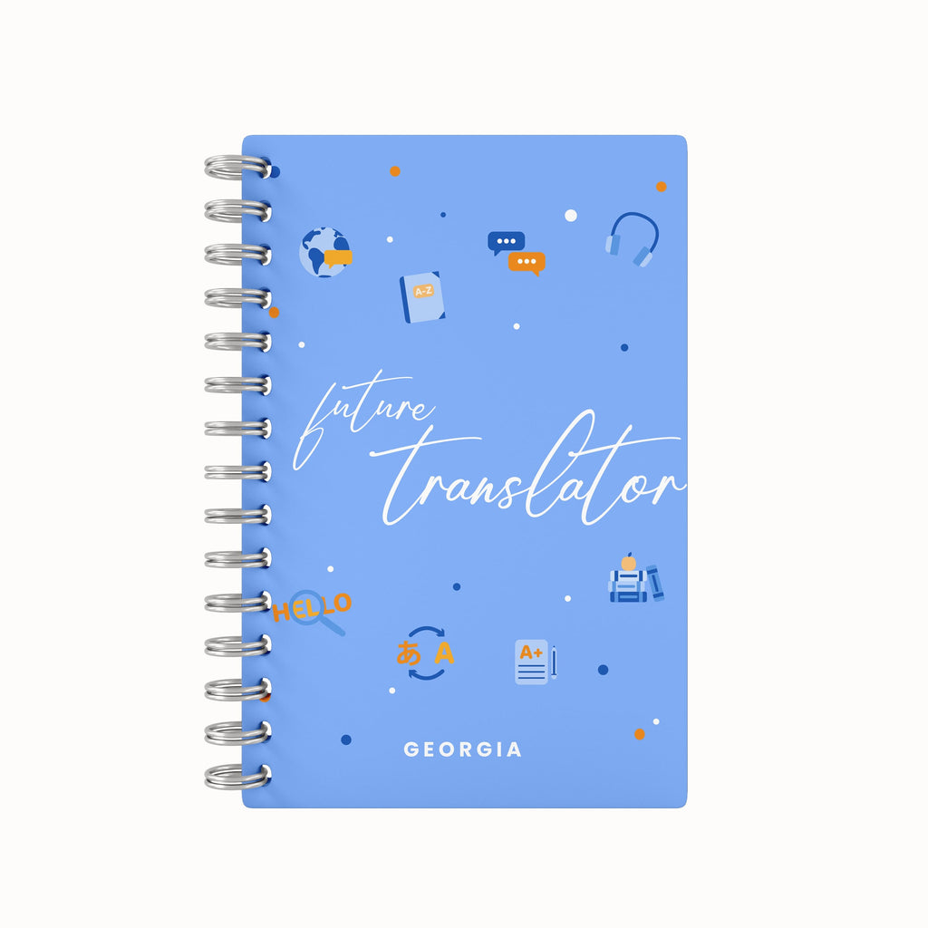 Future Translator Lined Notebook