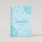 Translator To Be - Student Planner