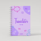Translator To Be - Student Planner