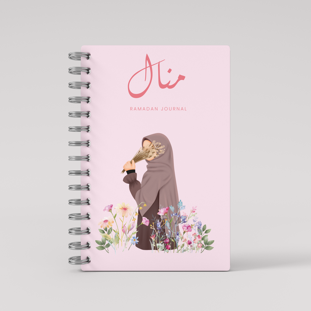 Spiritual Pink - Ramadan Journal