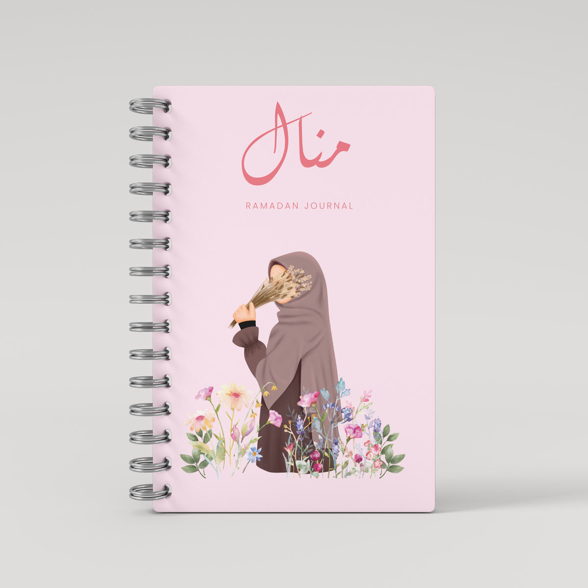 Spiritual Pink - Ramadan Journal