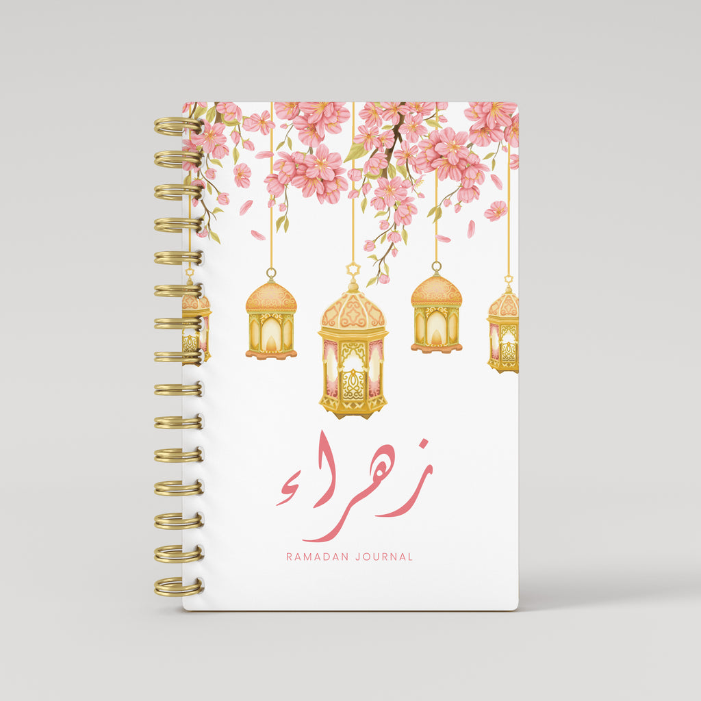 Lanterns Garden White - Prayer Tracker