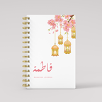 Lanterns Flower White - Ramadan Journal