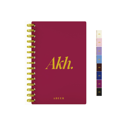 Vegan Leather Akh. Foil 2026 Weekly Planner