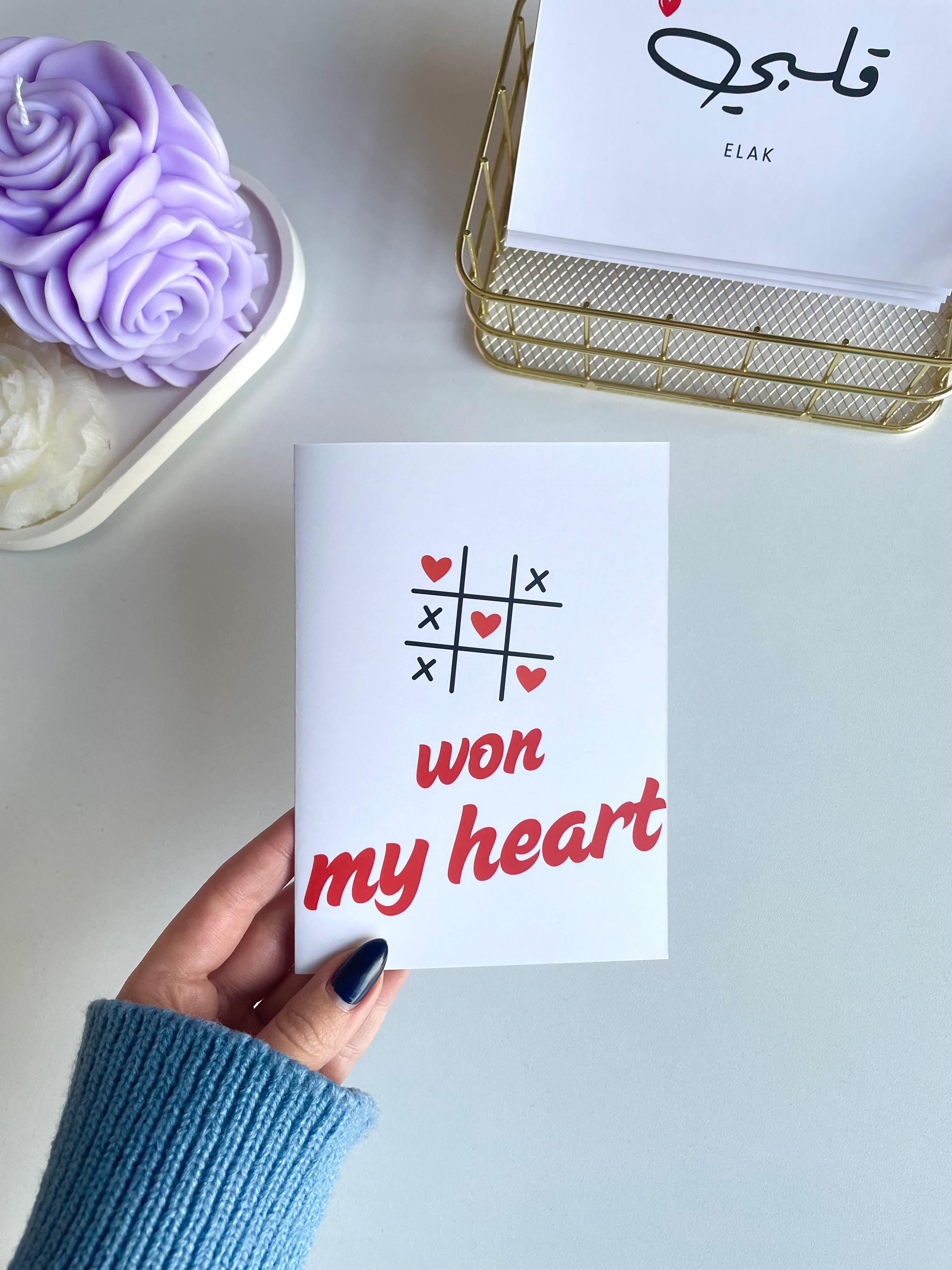 Won My Heart - Greeting Card