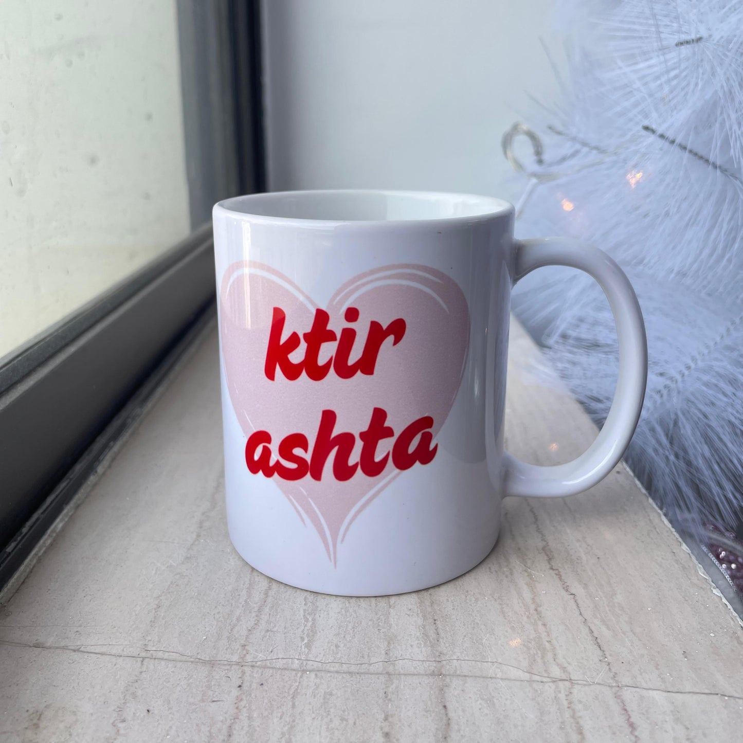 Ktir Ashta - Ceramic Mug