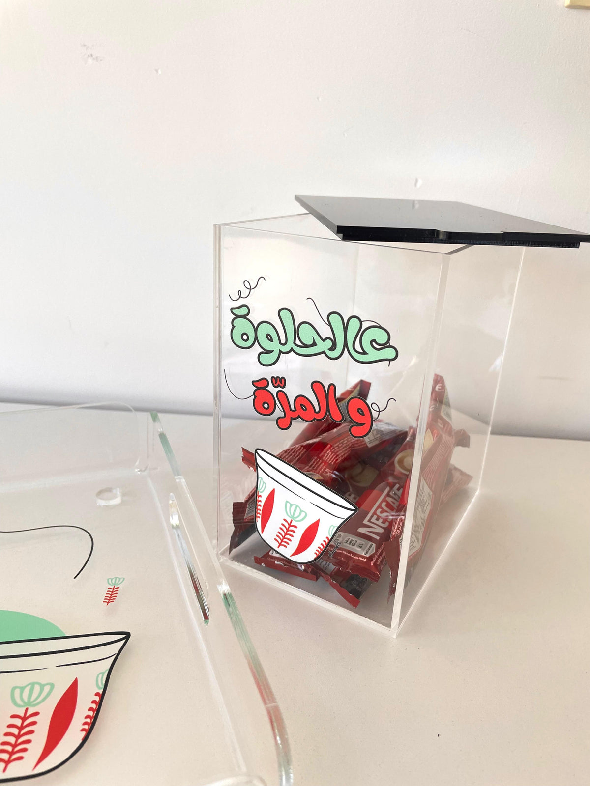 3al Helwe wel Morra Red - Coffee Box