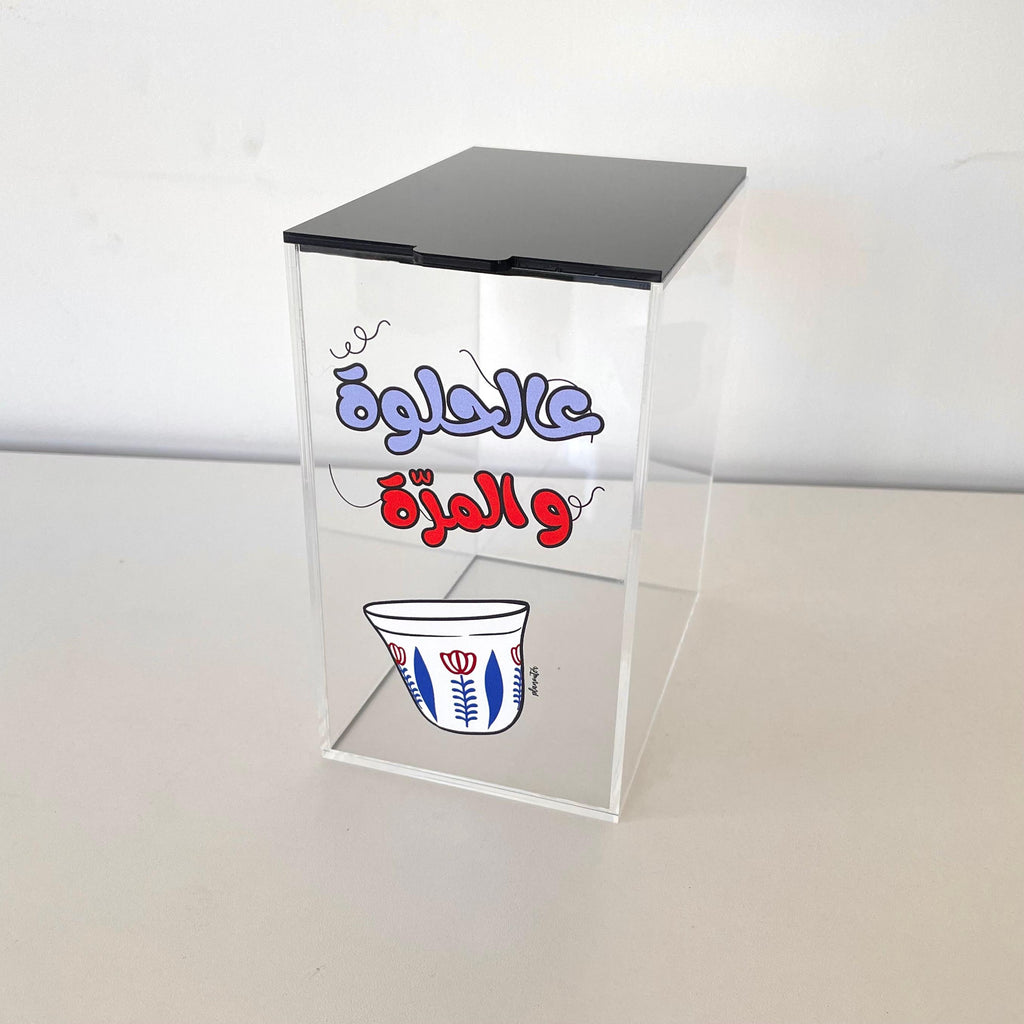 3al Helwe wel Morra Blue - Coffee Box
