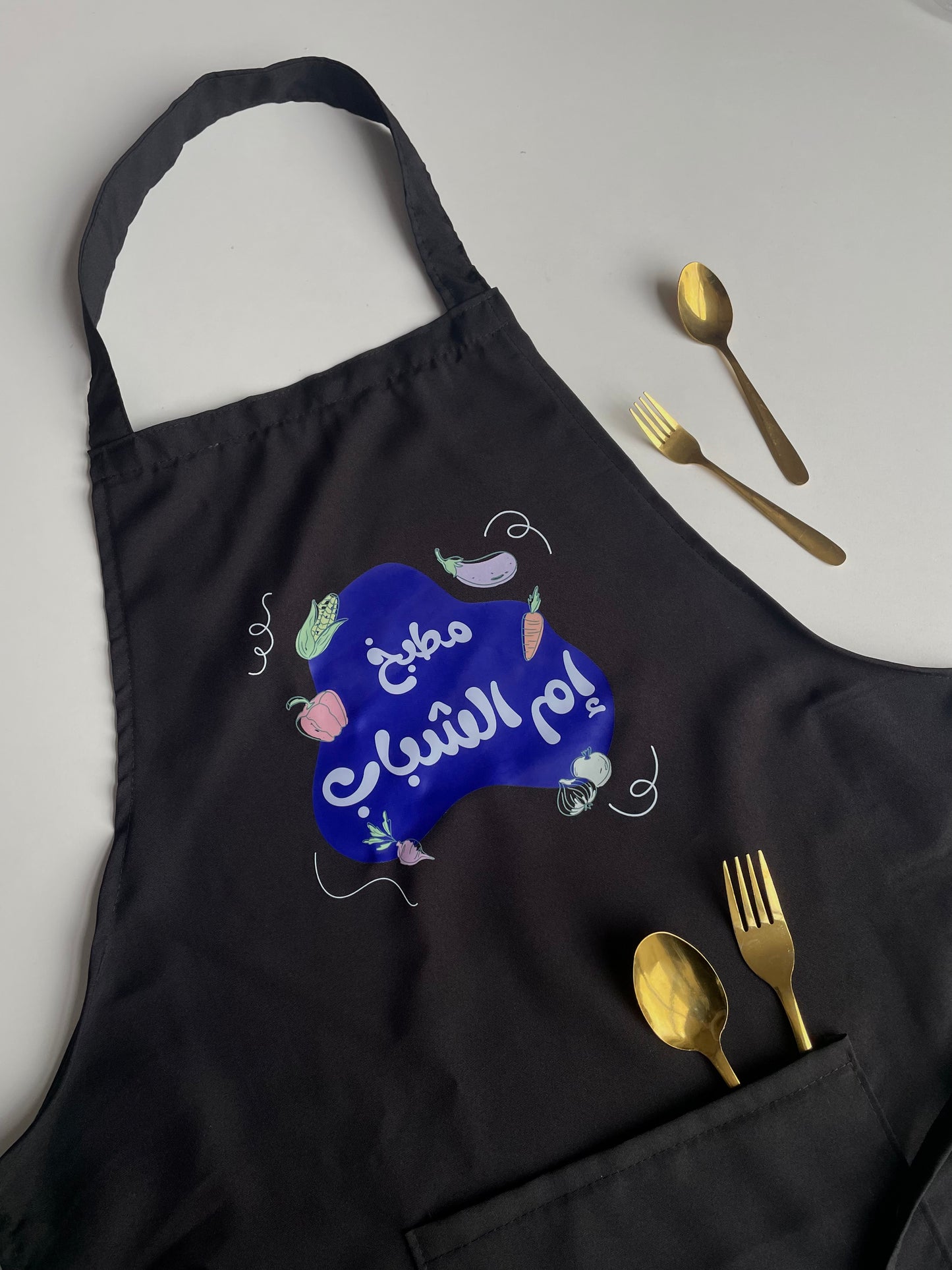 Customized - Apron